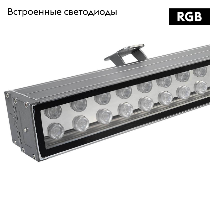 Прожектор Arlight 023638