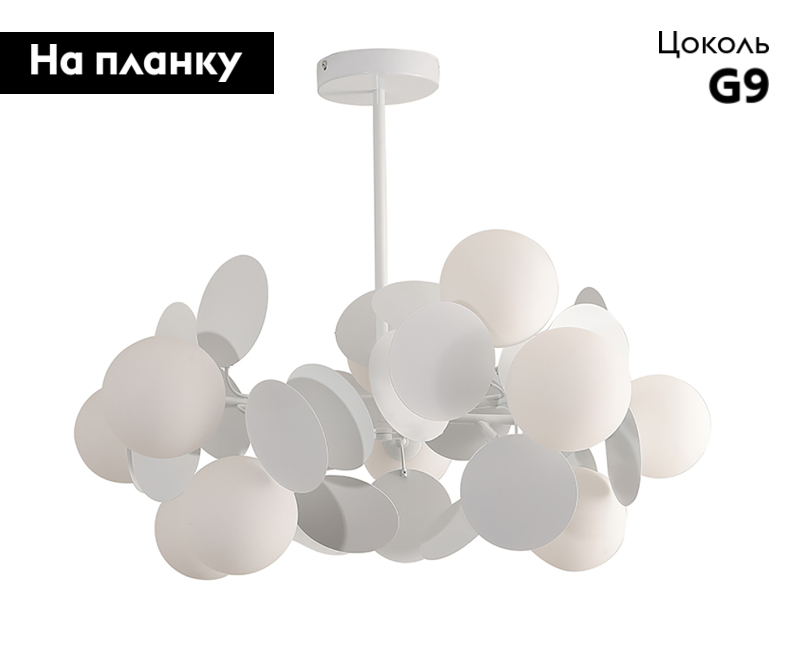 Потолочная led люстра Kink Light Матиас 074160-10,01(01)