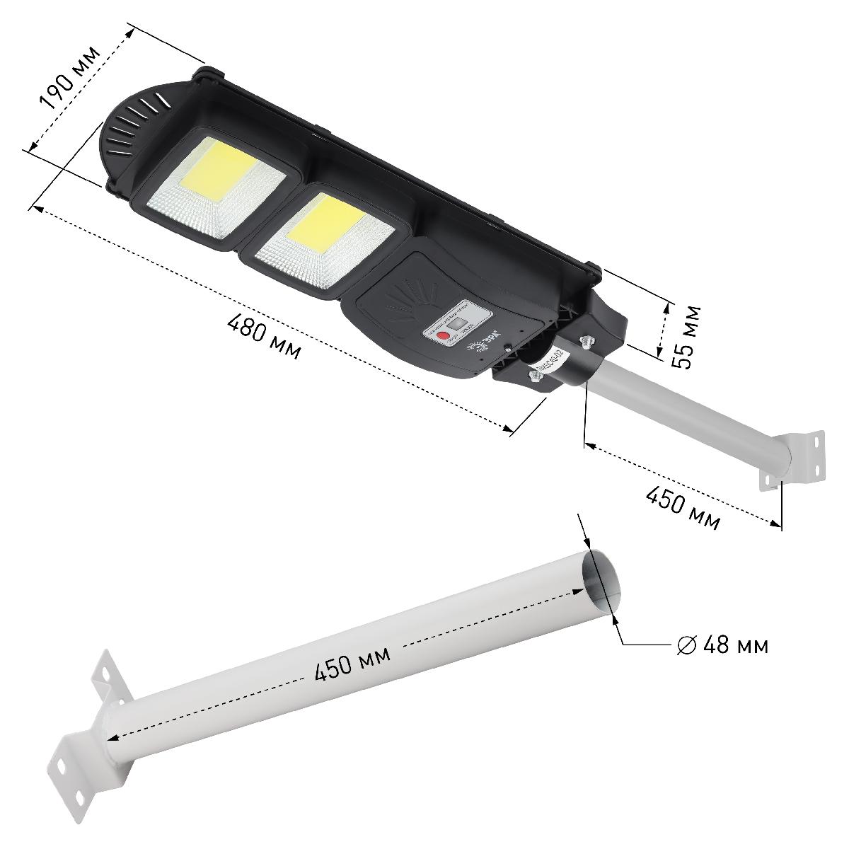 Уличный консольный светильник ЭРА ERAKSC40-02 Б0046794