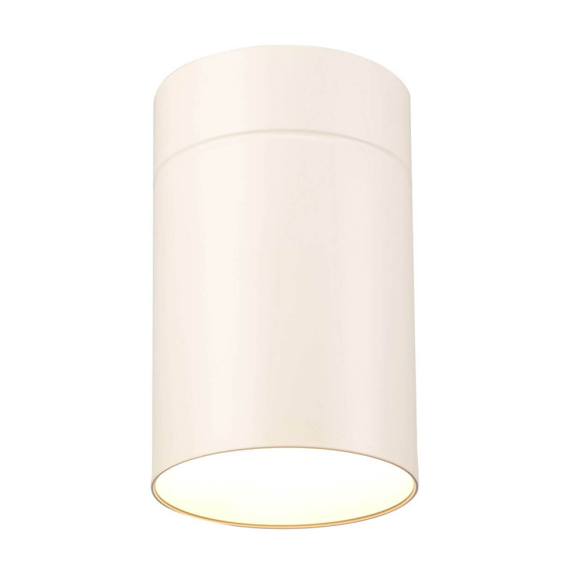 Потолочный светильник на натяжной потолок Mantra Aruba 5626