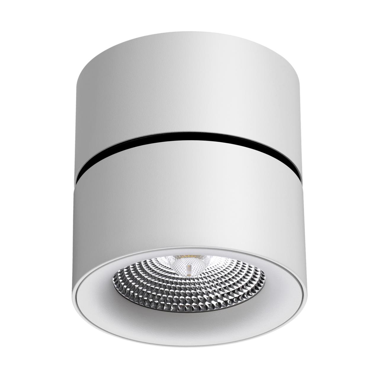 Спот Novotech Groda 358782