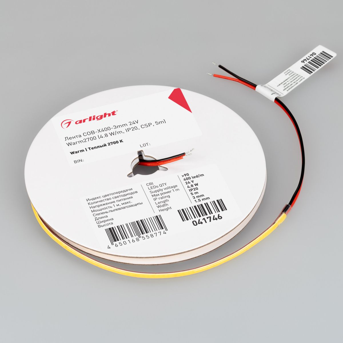 Светодиодная лента Arlight COB-X400-3mm 24V Warm2700 (4.8 W/m, IP20, 5m) 041746(1)