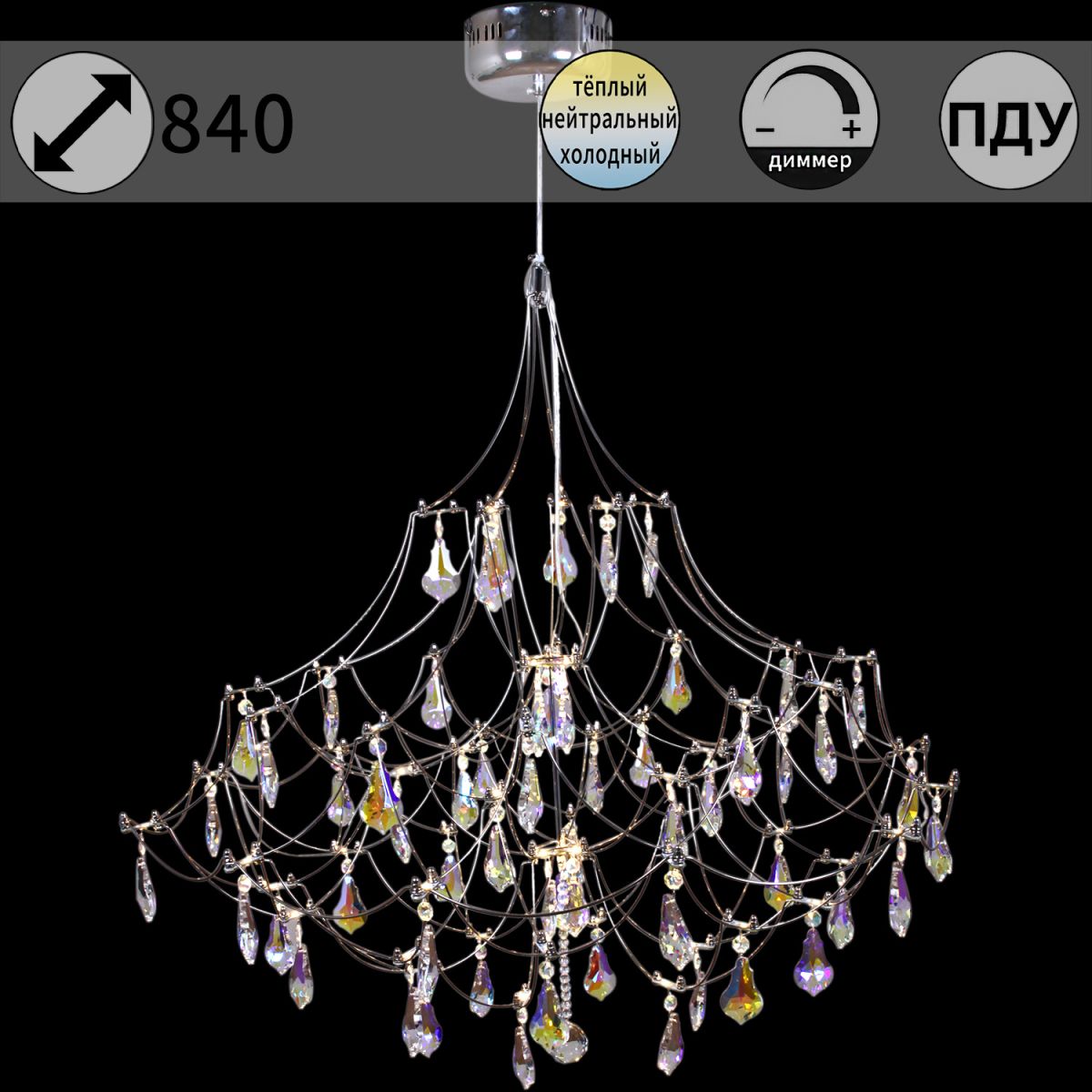 Люстры хрустальные ILLUMICO IL8006-800HX-60 Ether