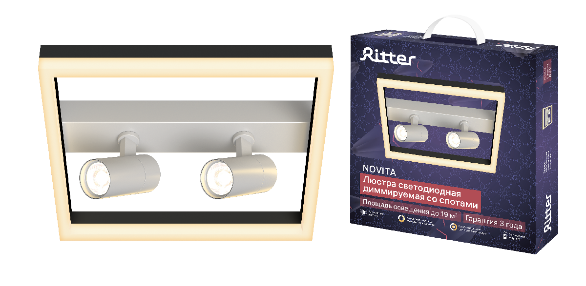 Потолочная люстра Ritter Novita 52093 5