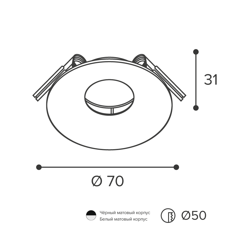Встраиваемый светильник под лампу MR11 WOLTA Acento WDL-MR11/04W-R