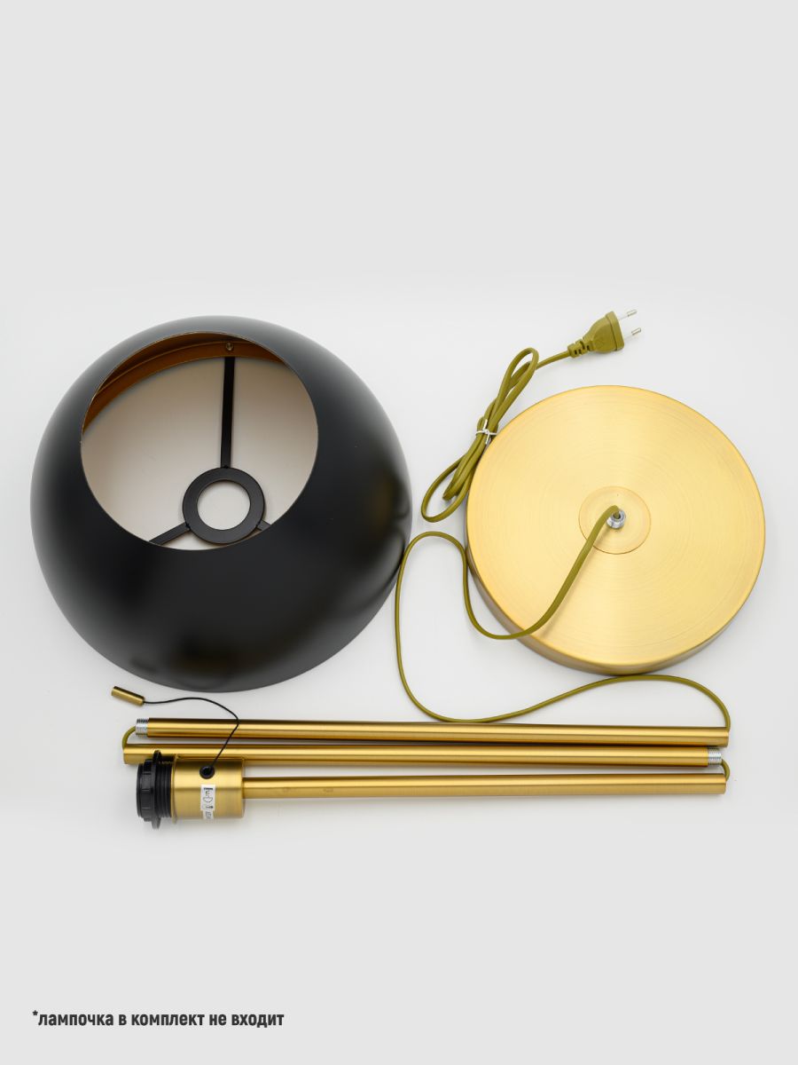 Торшер ARTSTYLE HT-775BRSB