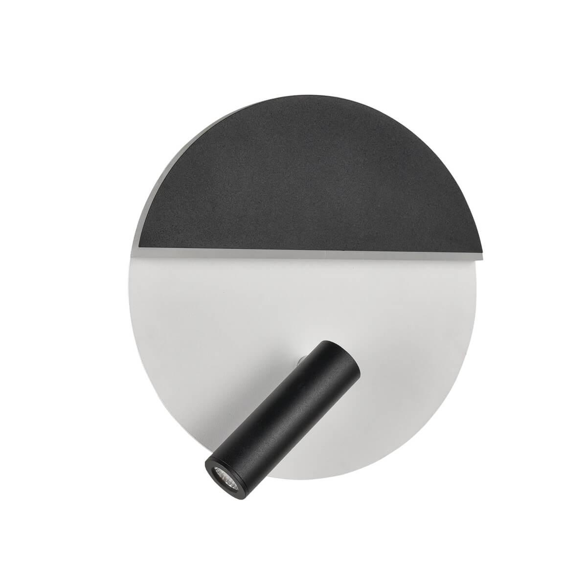 Бра Vele Luce Radar VL8292W21