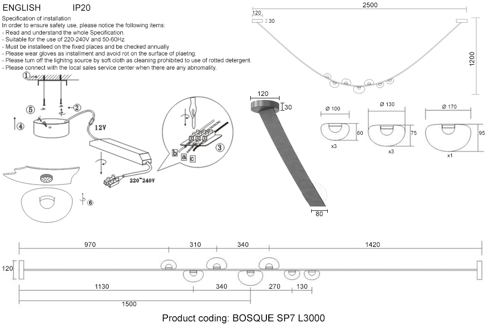 Подвесная люстра Crystal Lux BOSQUE SP7 L3000 BROWN/TRANSPARENT