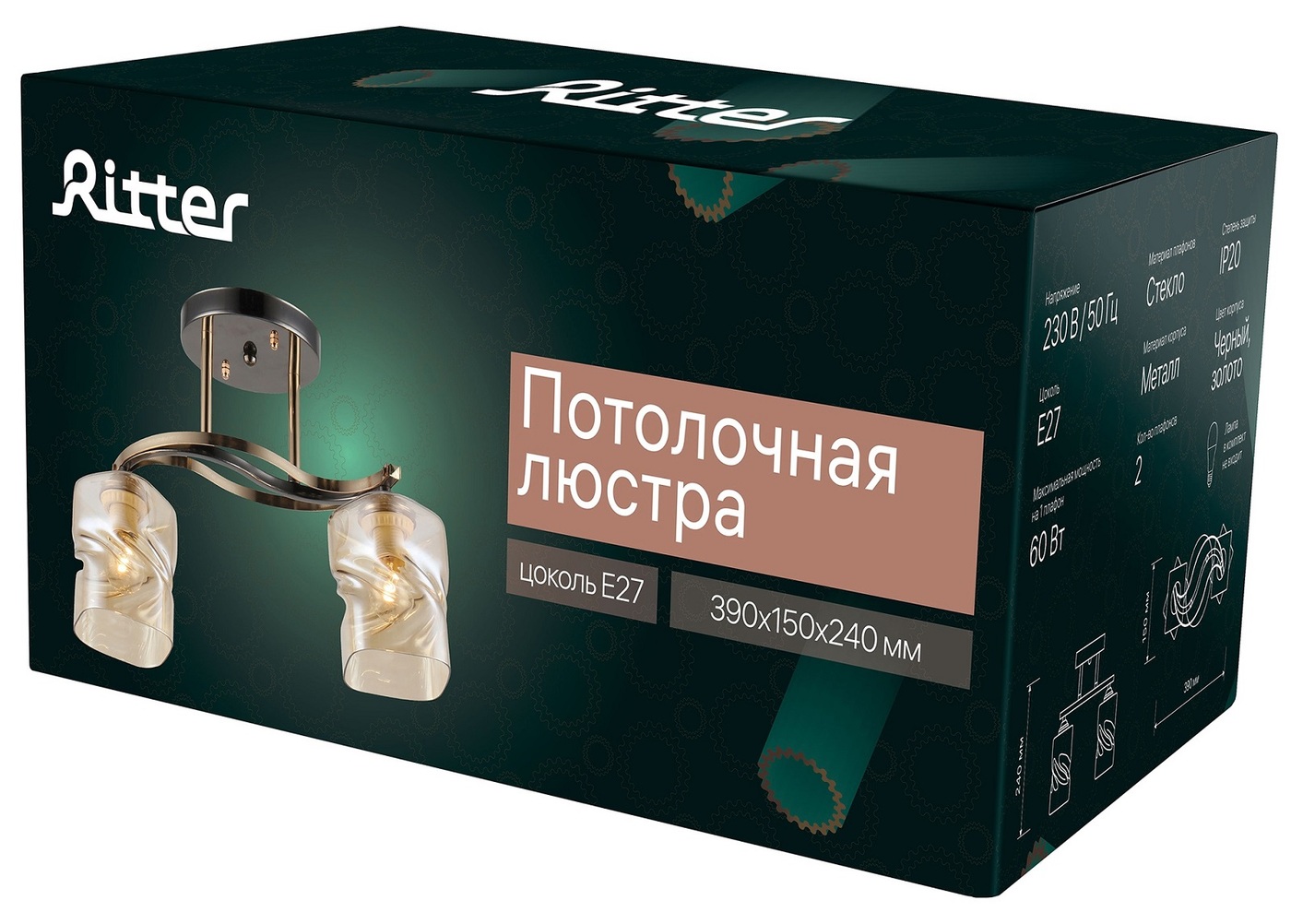 Потолочная люстра Ritter Royal 52418 2