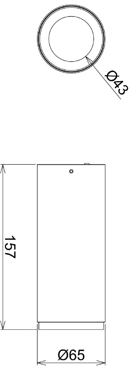 Накладной светильник Deko-Light Lucea 348153