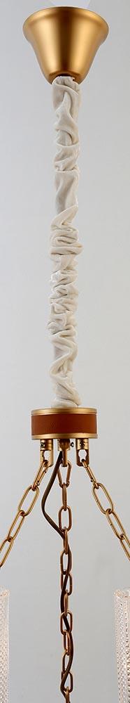 Подвесная люстра Rivoli Ante 1024-206 Б0050245