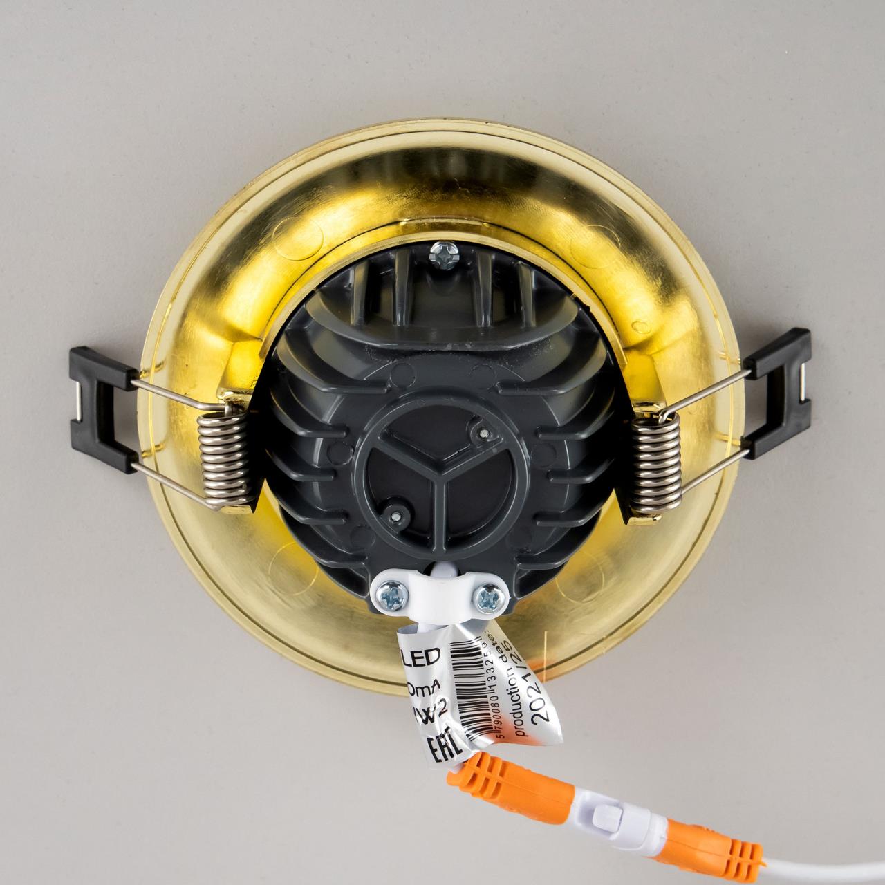 Встраиваемый светильник Citilux Дзета CLD042NW2 в Москве