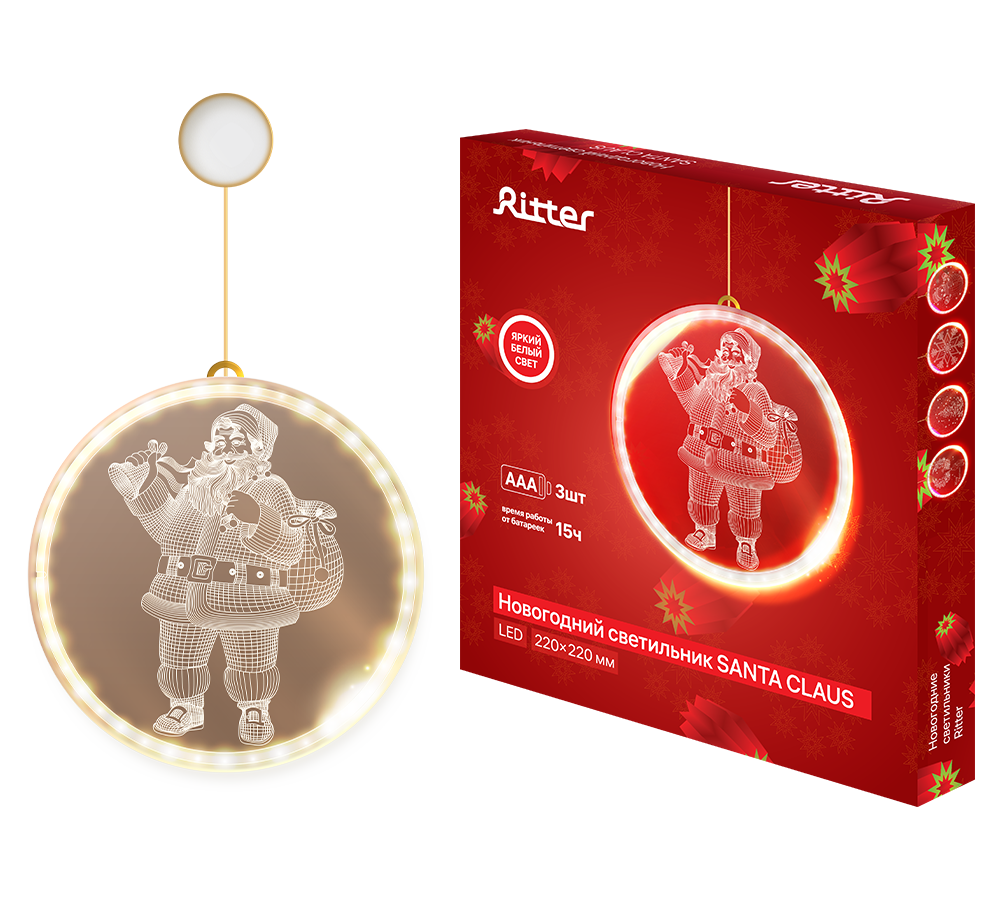 Светодиодный светильник на батарейках Ritter Christmas 29229 6