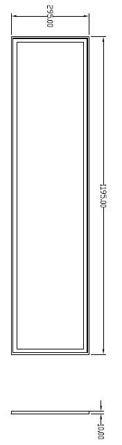 Подвесной светильник Deko-Light Panel 342079