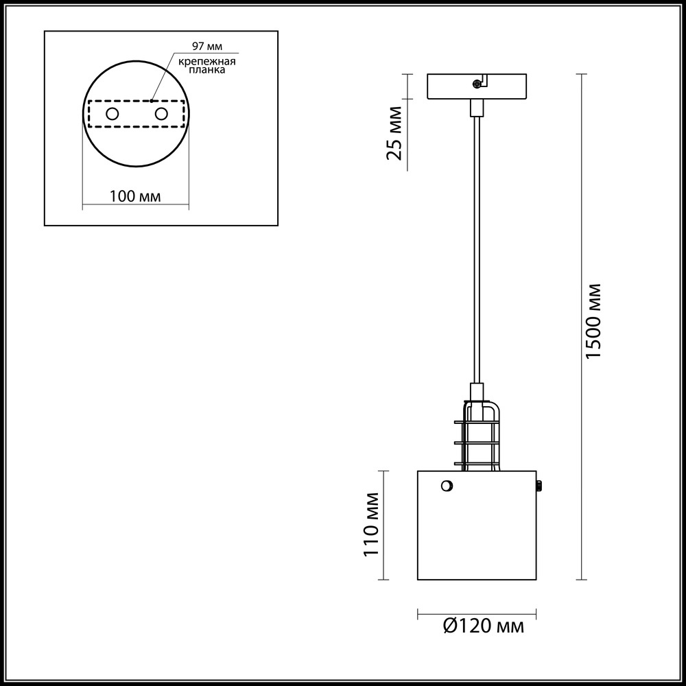 Подвесной светильник Lumion Bristol 3671/1