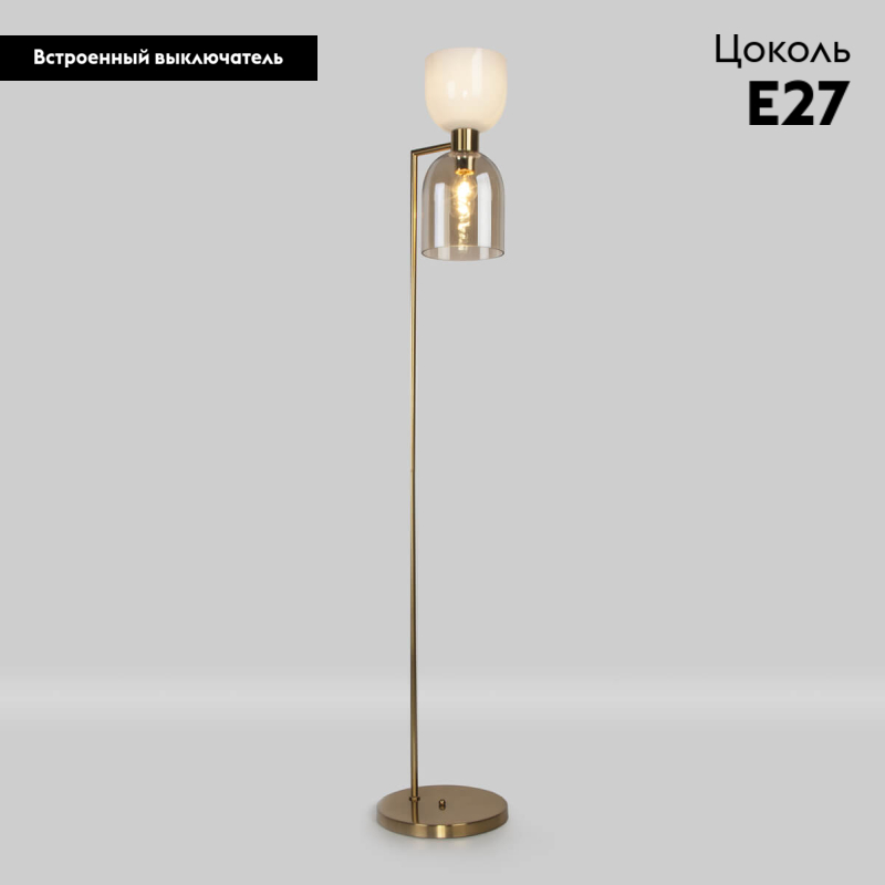 Торшер Eurosvet Tandem 01085/2 латунь