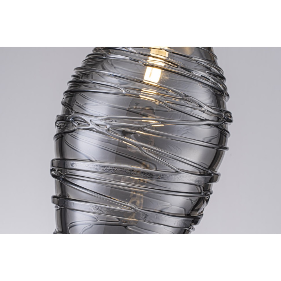 Подвесной светильник Belfast Brackley 102-1 PBK GR