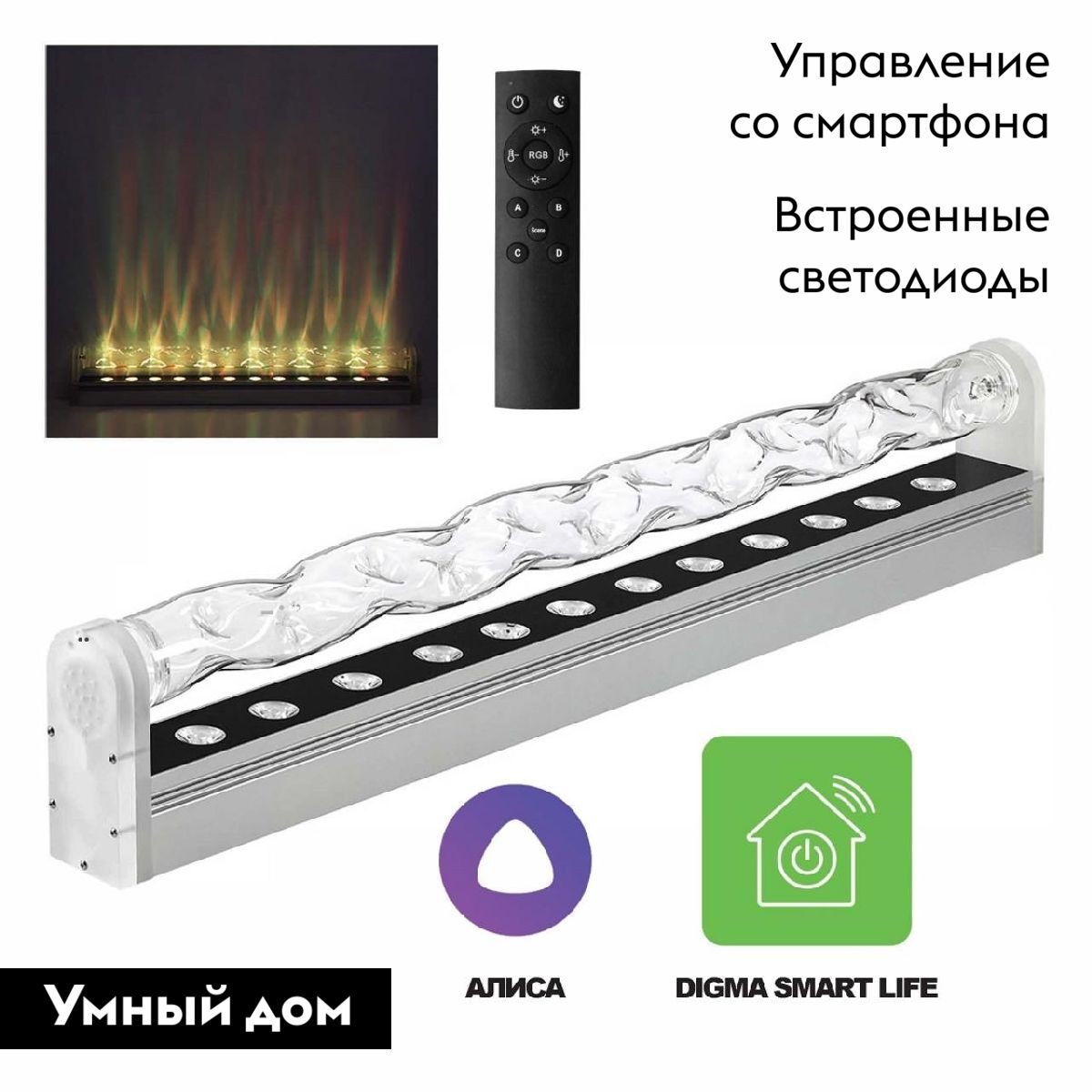 Торшер Odeon Light Hightech Waterfall 7027/16FL