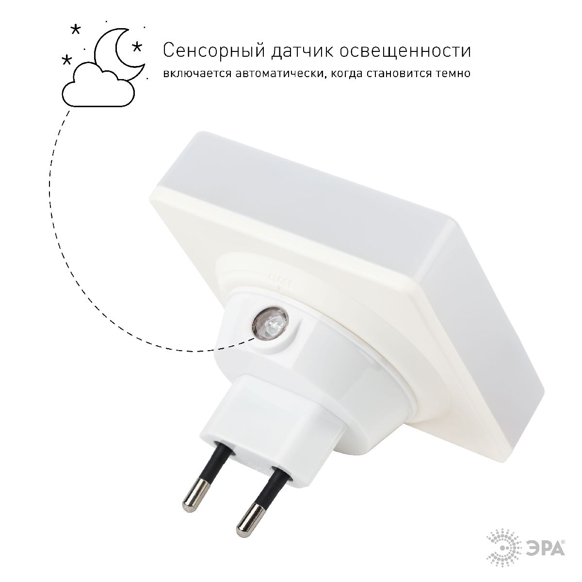 Настенный светильник Эра NN-630-LS-BR Б0015241
