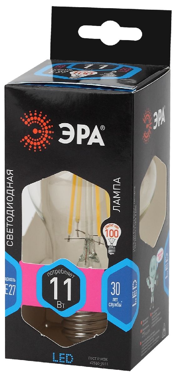Лампа светодиодная Эра E27 11W 4000K F-LED A60-11W-840-E27 Б0035026