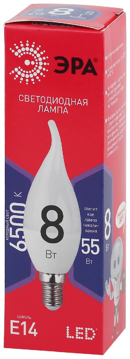 Лампа светодиодная Эра E14 8W 6500K LED BXS-8W-865-E14 R Б0045345