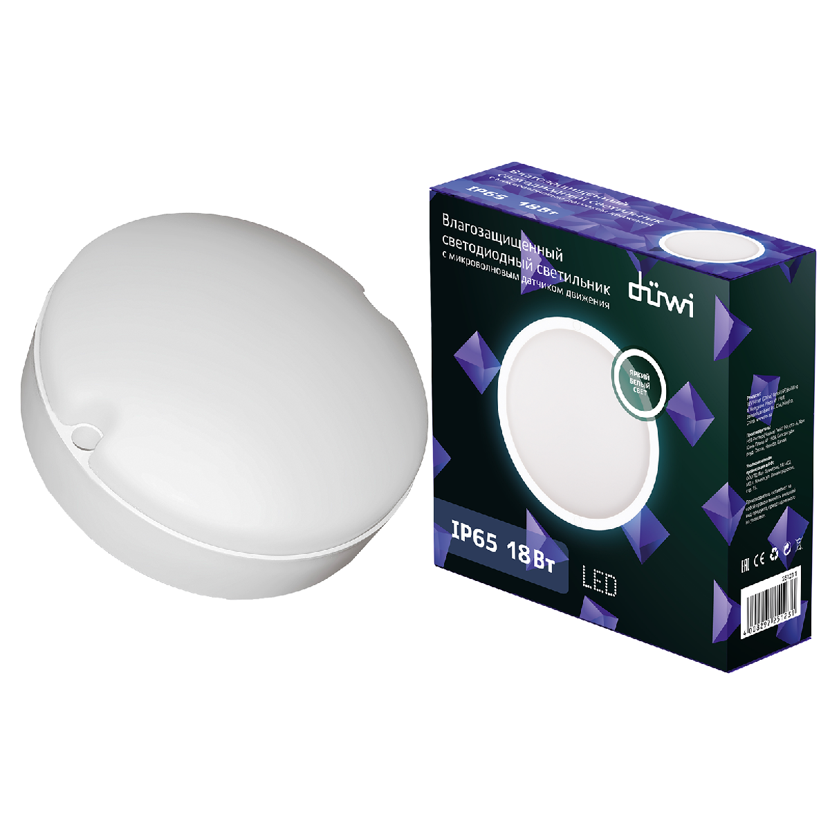 Настенно-потолочный светильник Duwi Round 25123 1