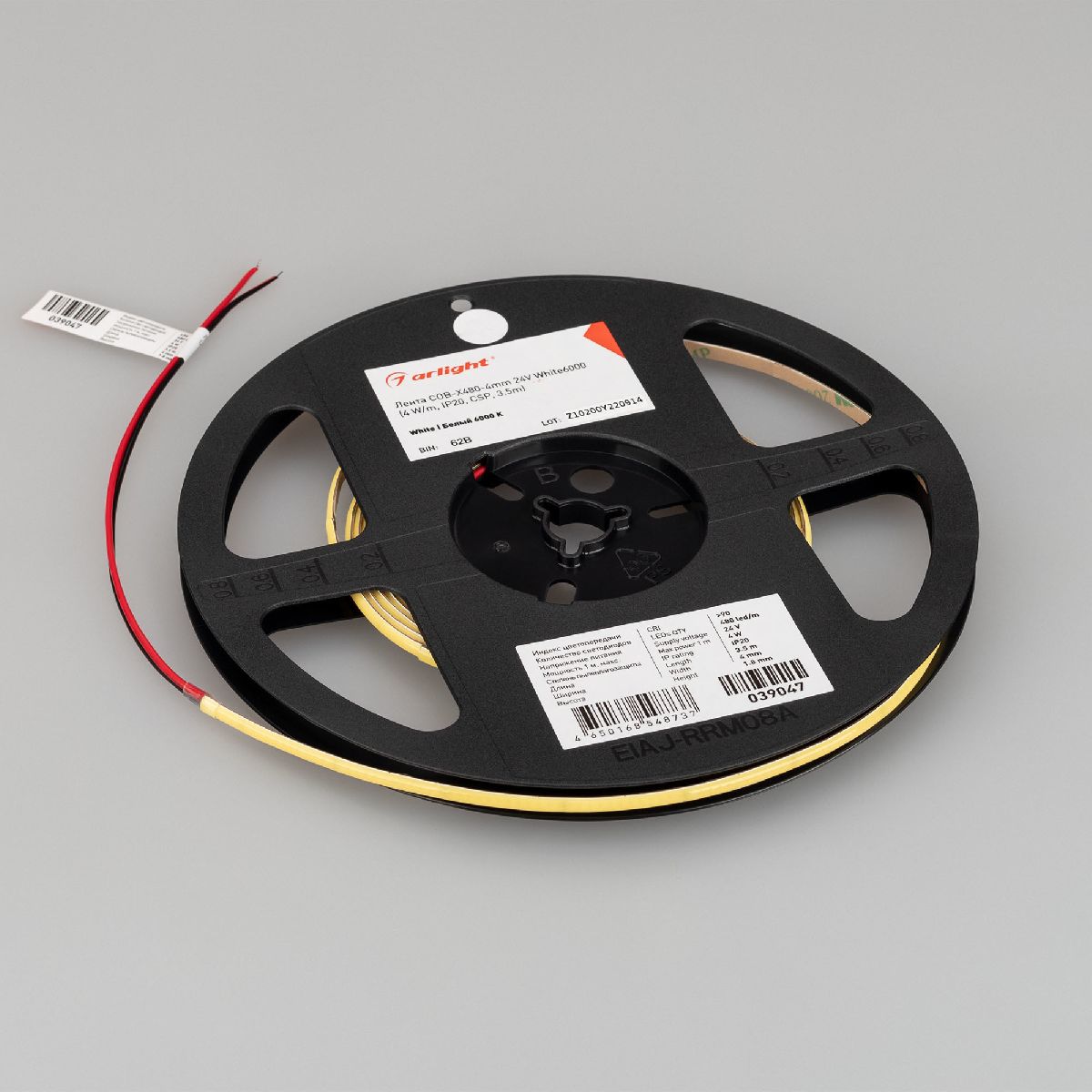 Светодиодная лента Arlight COB-X480-4mm 24V White6000 4 W/m, IP20, CSP, 3.5m 039047