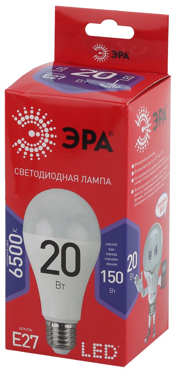 Лампа светодиодная Эра E27 20W 6500K LED A65-20W-865-E27 R Б0045326