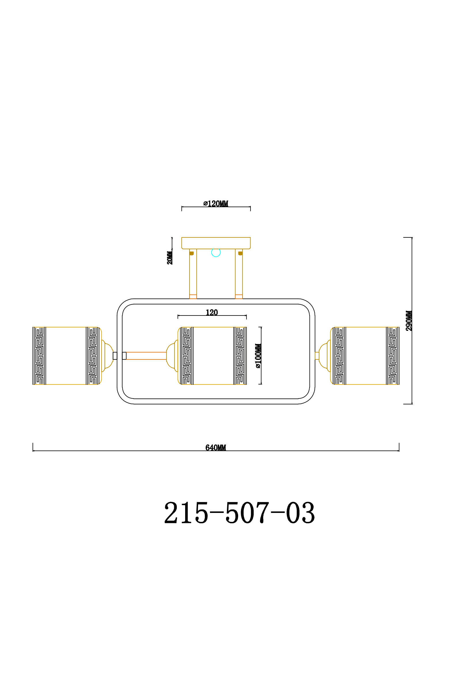 Люстра на штанге Velante 215-507-03