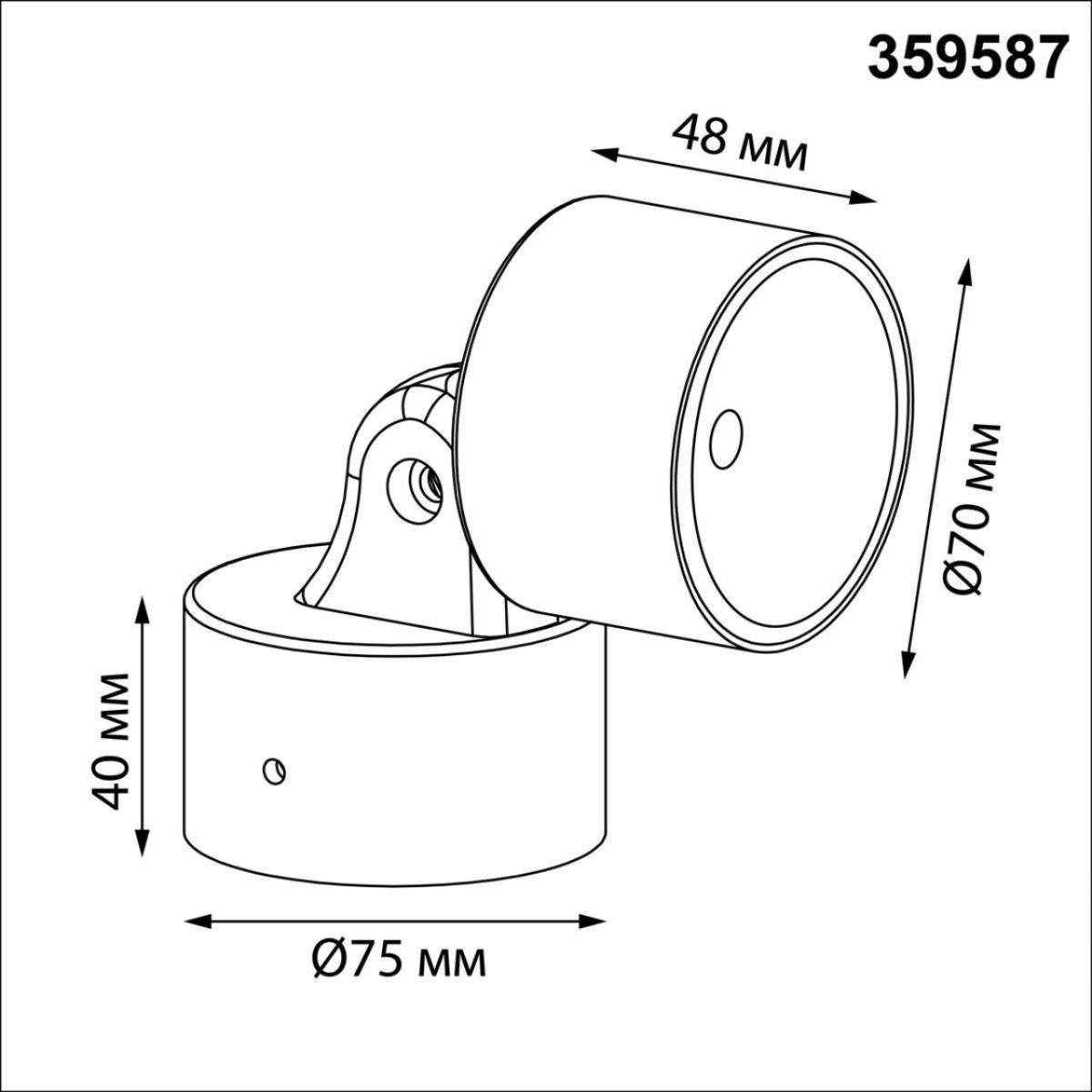 Уличный потолочный светильник Novotech Street Focus 359587