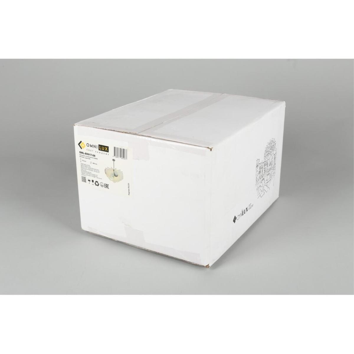 Люстра на штанге Omnilux Plelo OML-89917-08