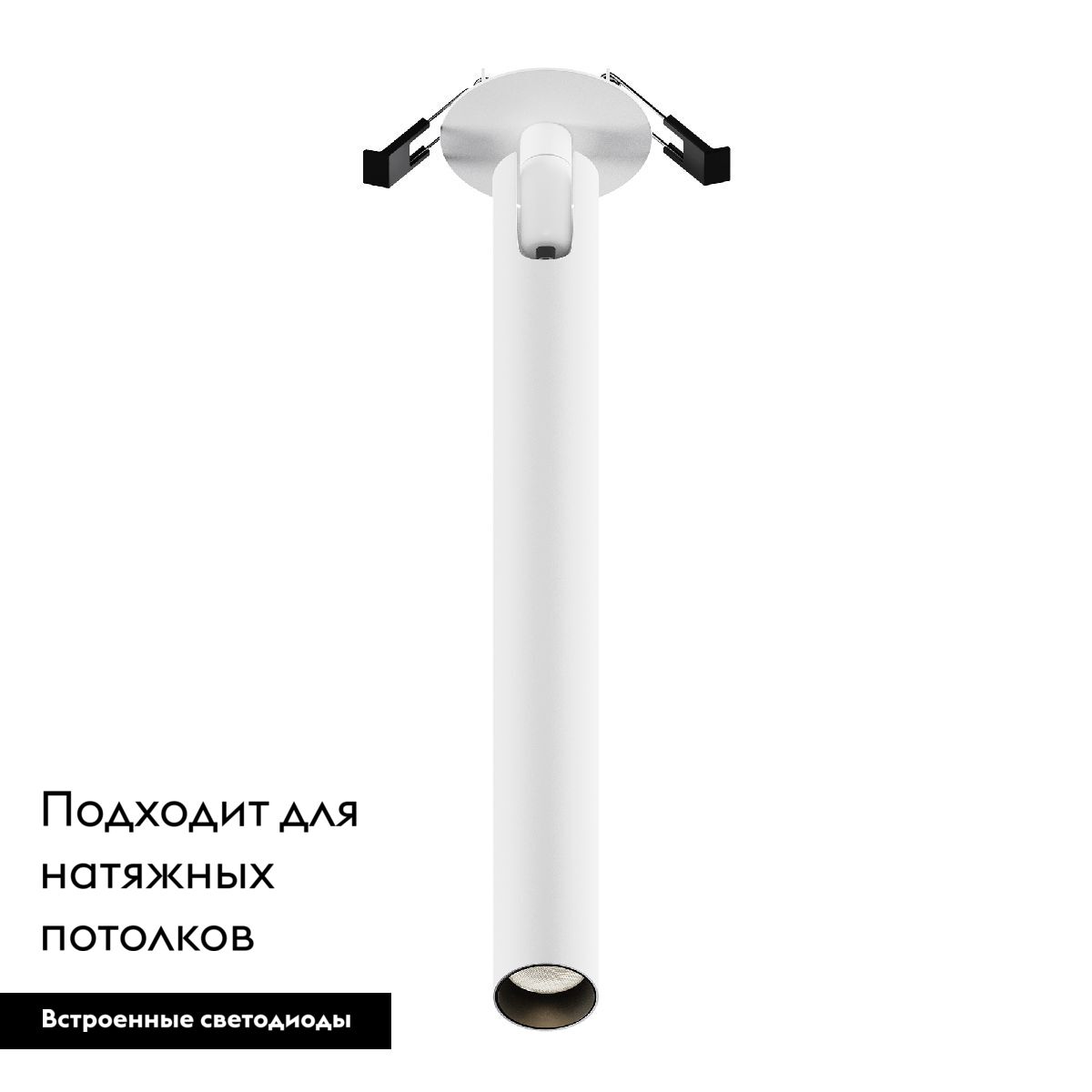 Встраиваемый светильник Maytoni Focus T C141RS-L300-6W3K-W