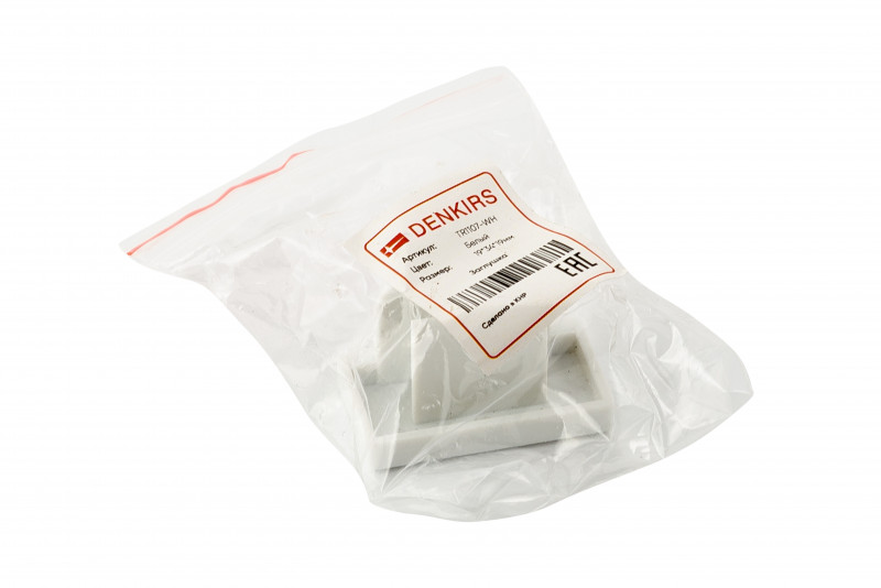 Заглушка Denkirs DK Track White TR1107-WH