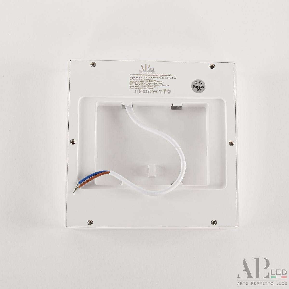 Накладной светильник Arte Perfetto Luce Ingrid 3322.LDF6004M/6W/4K
