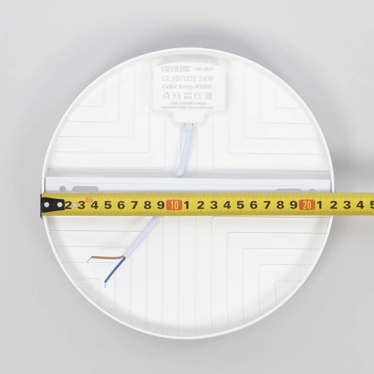 Настенно-потолочный светильник Citilux Люмен CL707021 в Москве