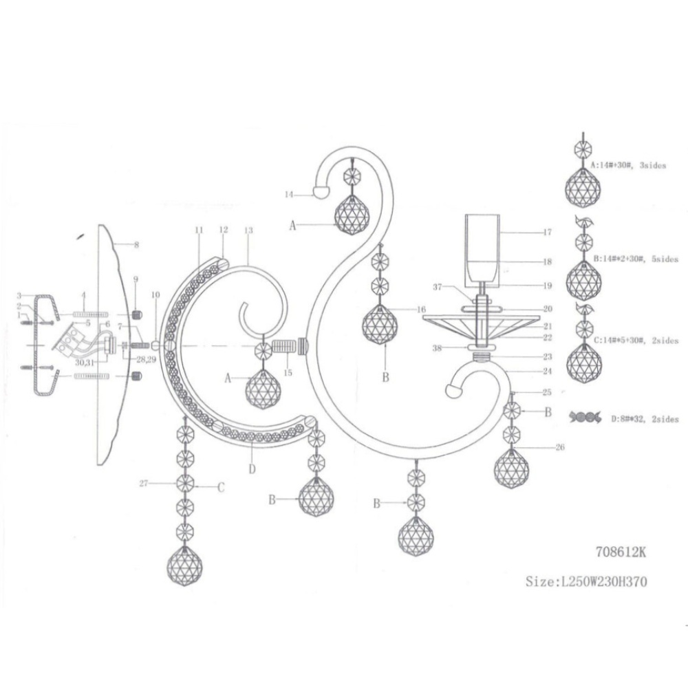 Бра Osgona Elegante 708612