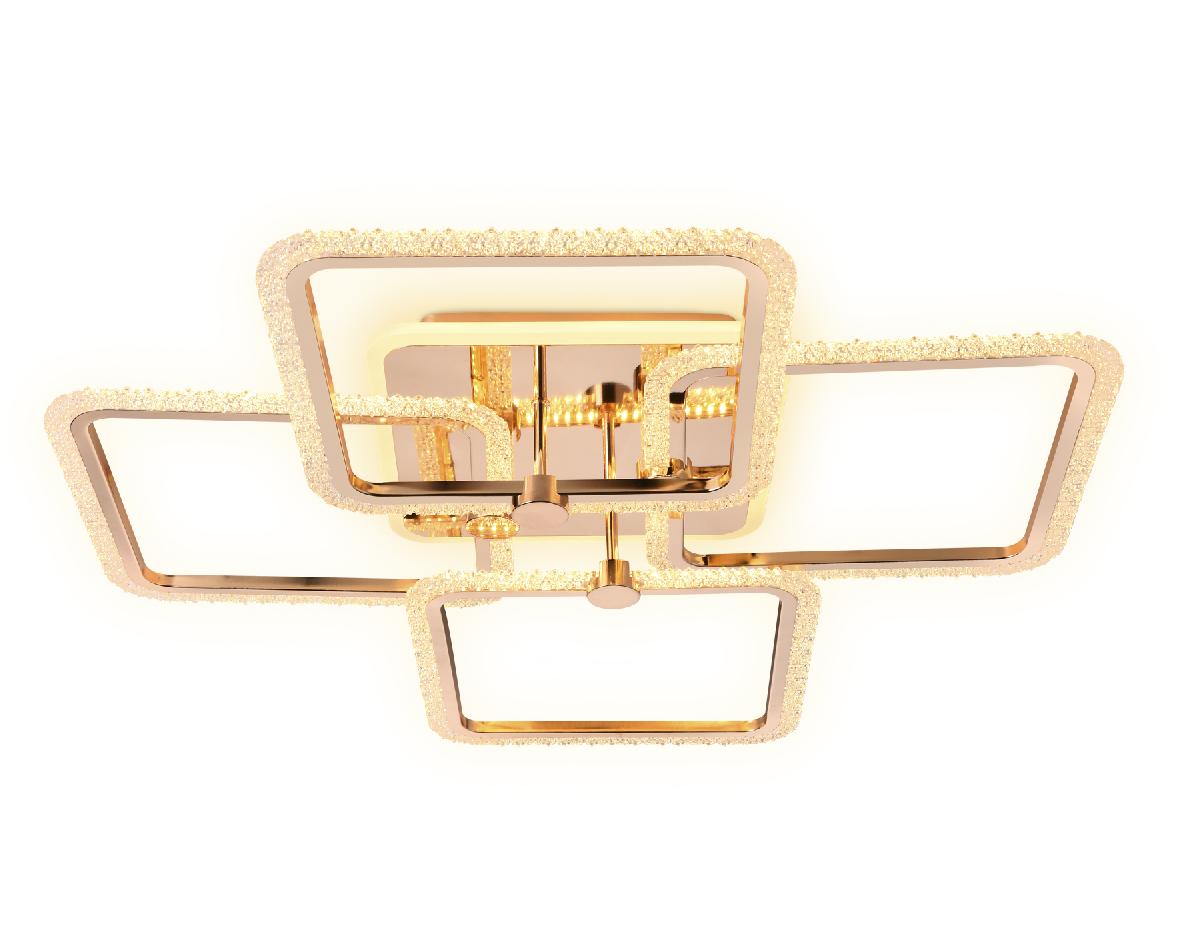 Потолочная люстра с пультом Ambrella Light Acrylica Original FA538