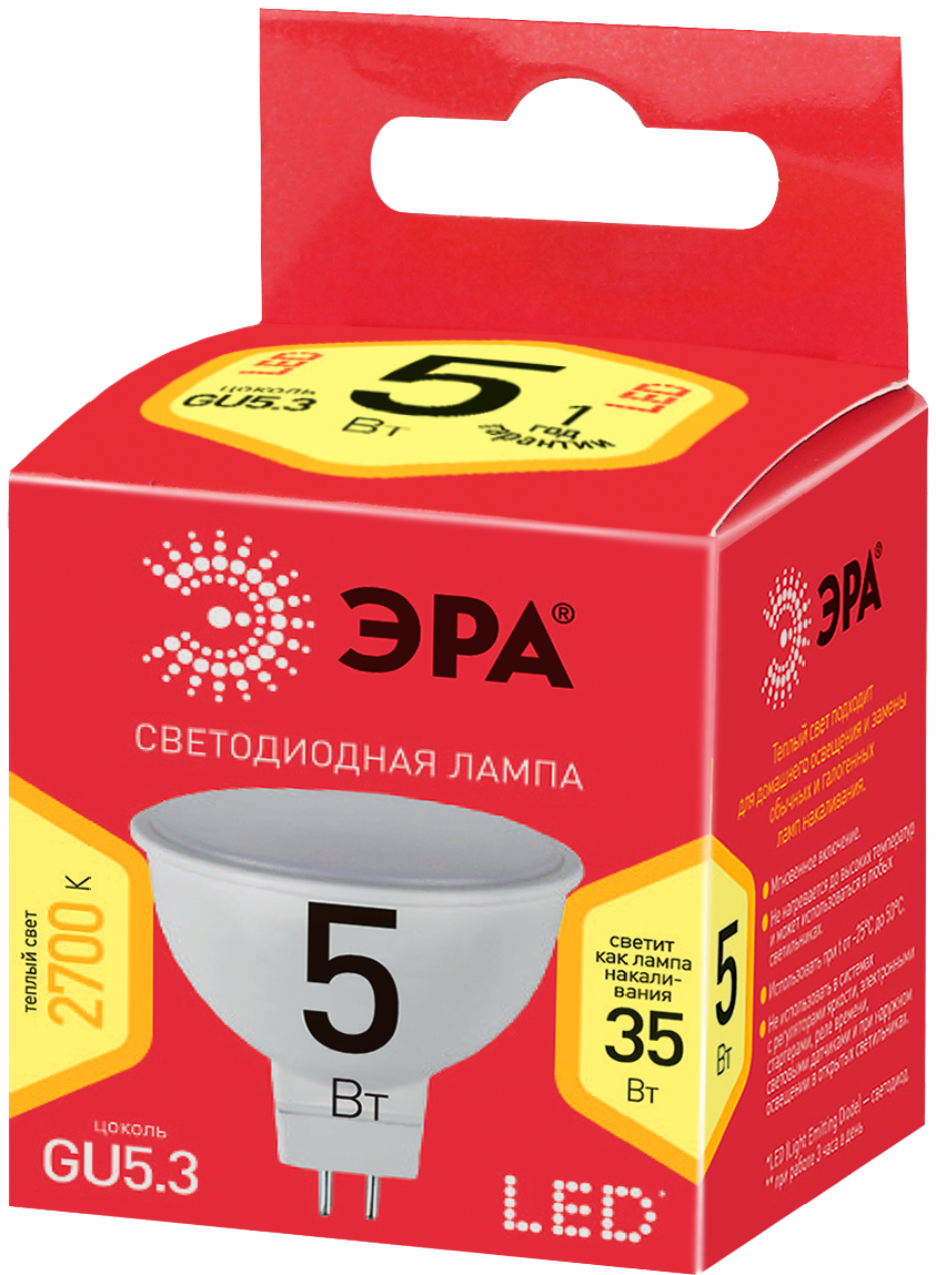 Лампа светодиодная Эра GU5.3 5W 2700K ECO LED MR16-5W-827-GU5.3 Б0019060