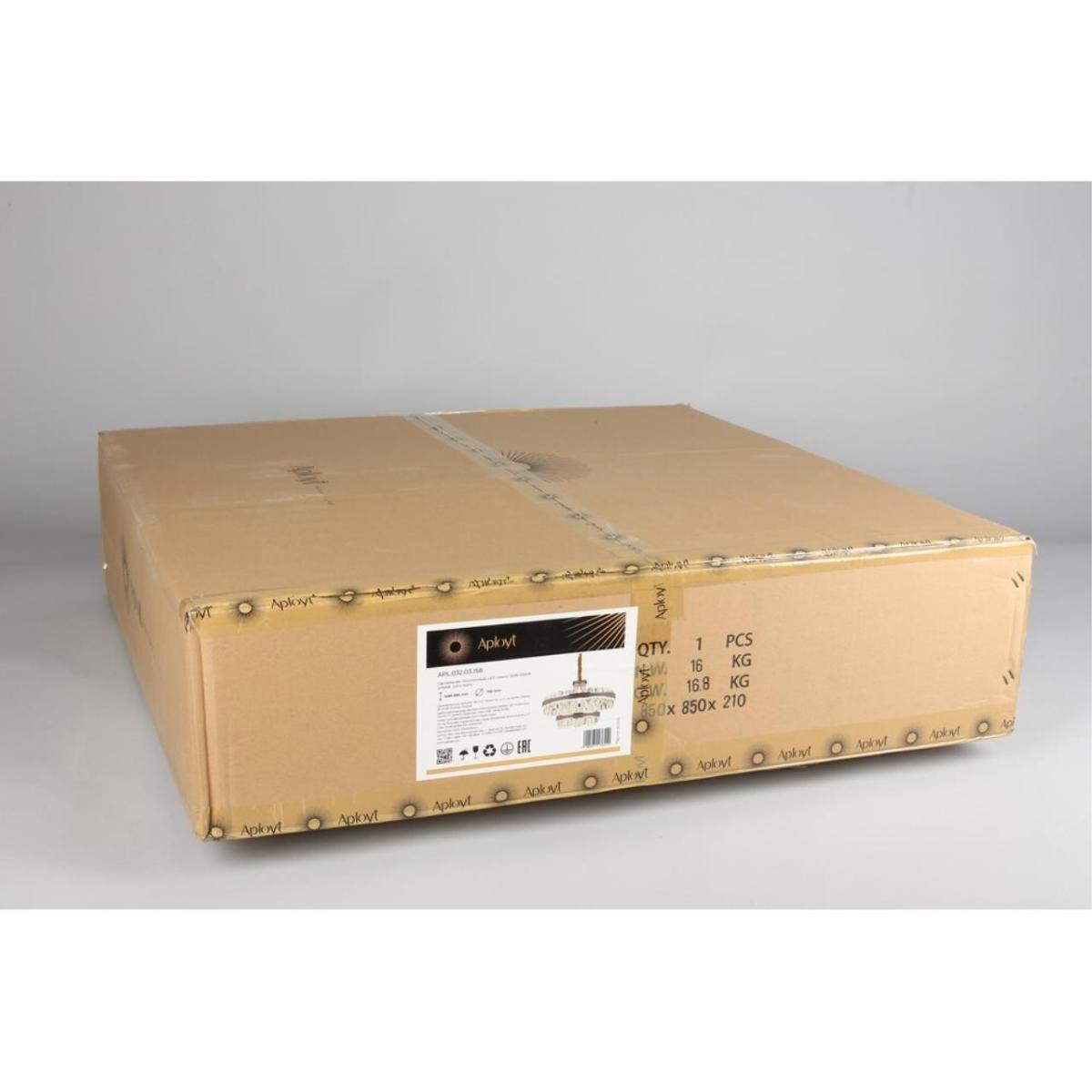 Подвесная люстра Aployt Juda APL.032.03.158