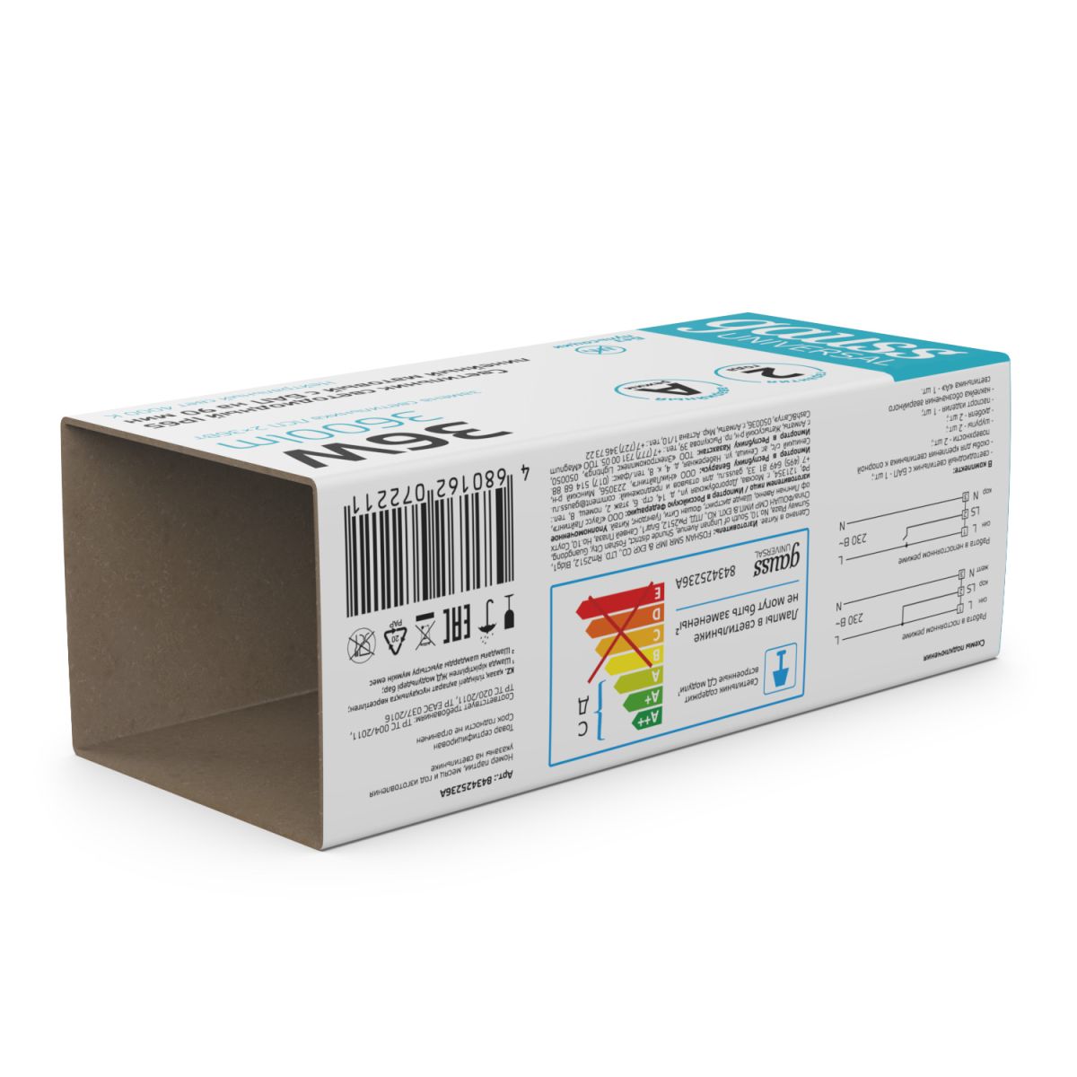 Линейный светильник Gauss Universal 843425236A