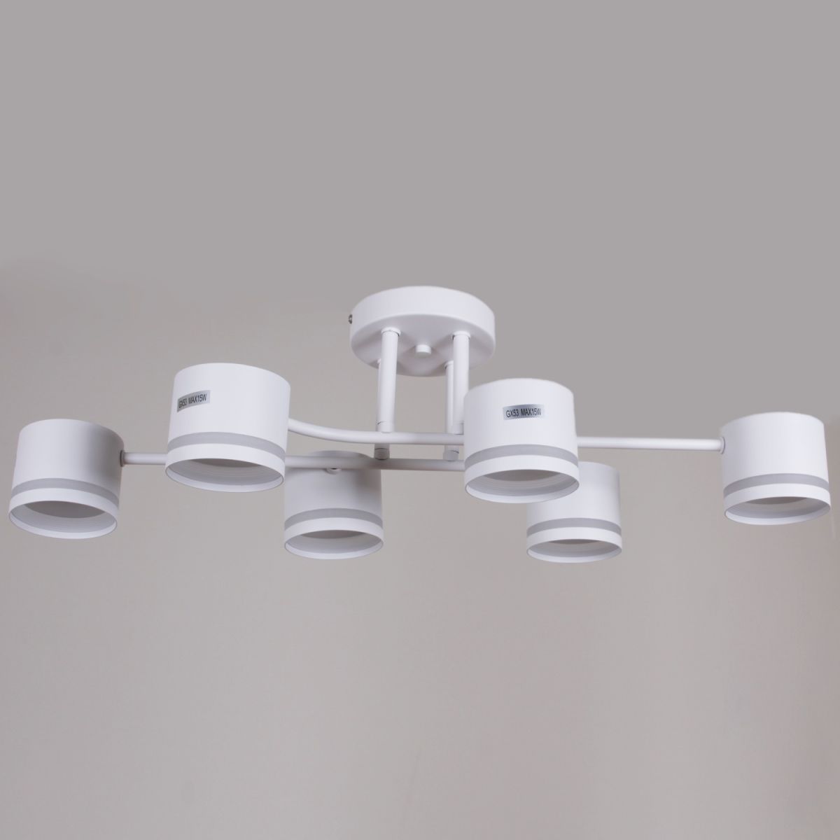 Потолочная люстра Reluce 77730-0.3-06 GX53 WT