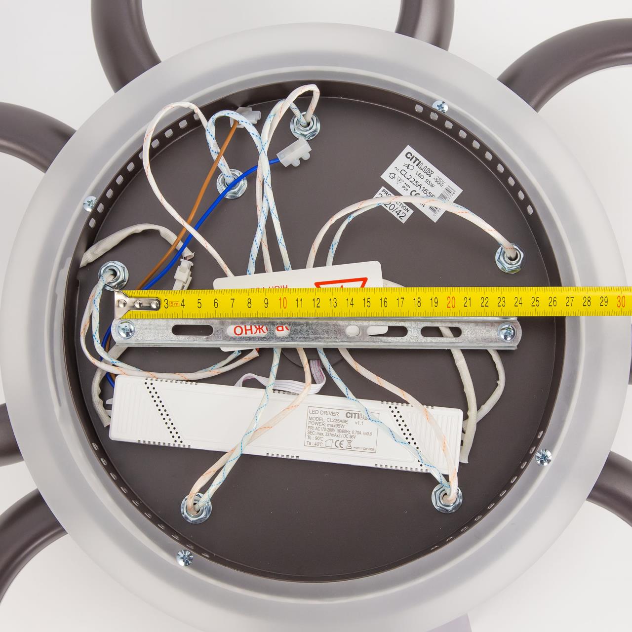 Потолочная люстра Citilux Паркер Смарт CL225A190E в Москве