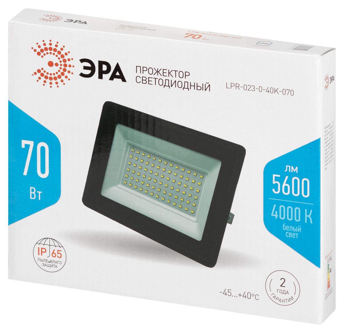 Прожектор Эра LPR-023-0-40K-070 Б0067744
