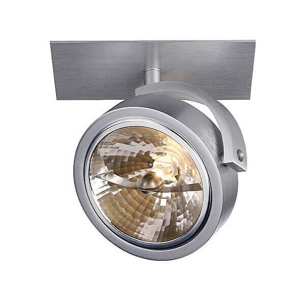 Встраиваемый спот SLV KALU 1 алюминий 113406