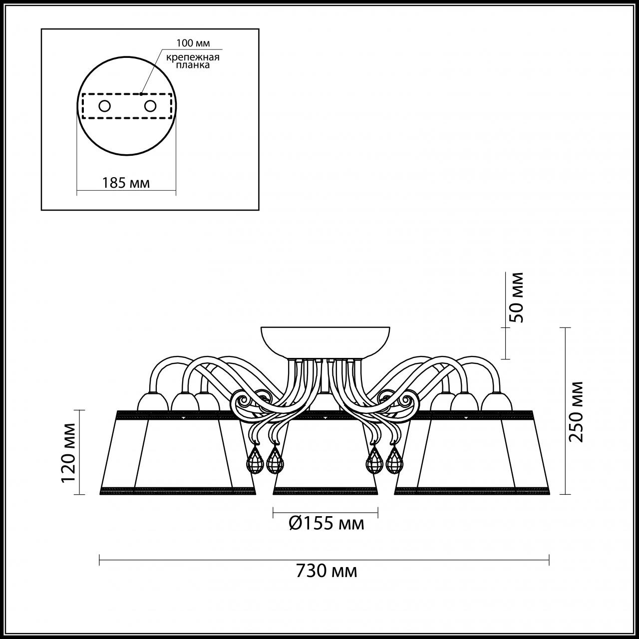 Потолочная люстра Lumion Solera 2915/8C