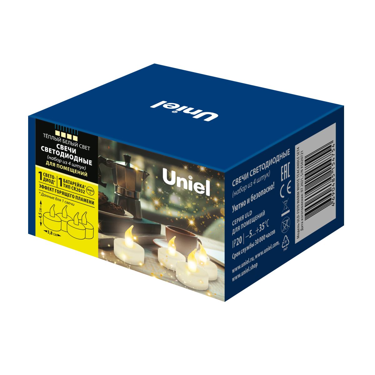 Набор свечей светодиодных Uniel ULD-F070 WARM WHITE TEACANDLE SET4 UL-00008592