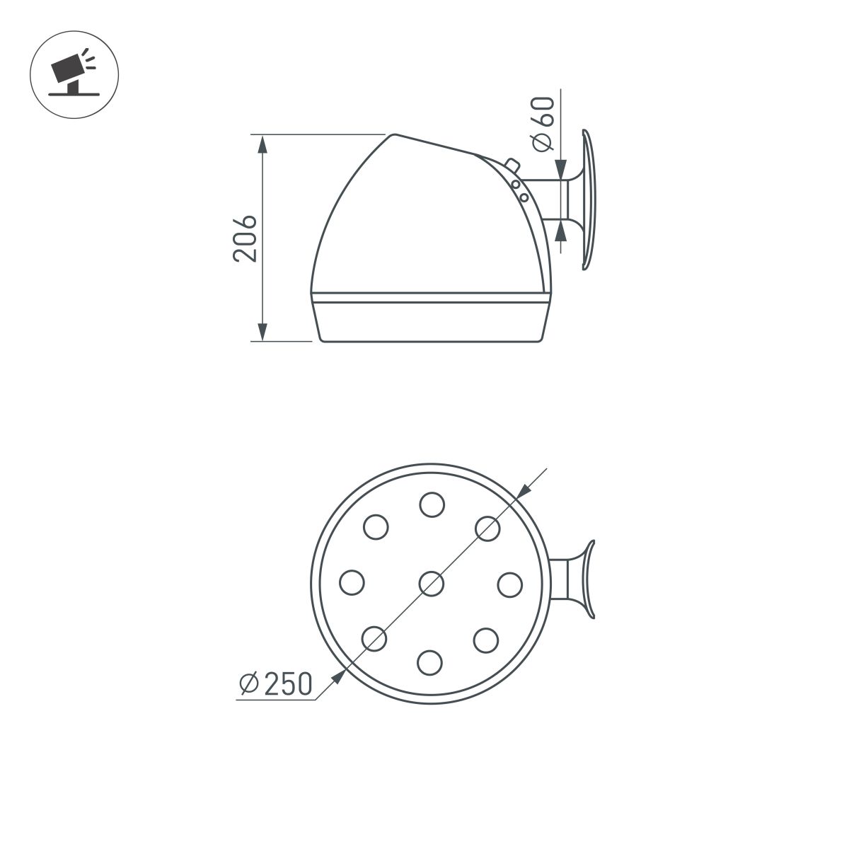 Уличный консольный светильник Arlight OXOR-OZLUM-250x206-20W Day4000 052483