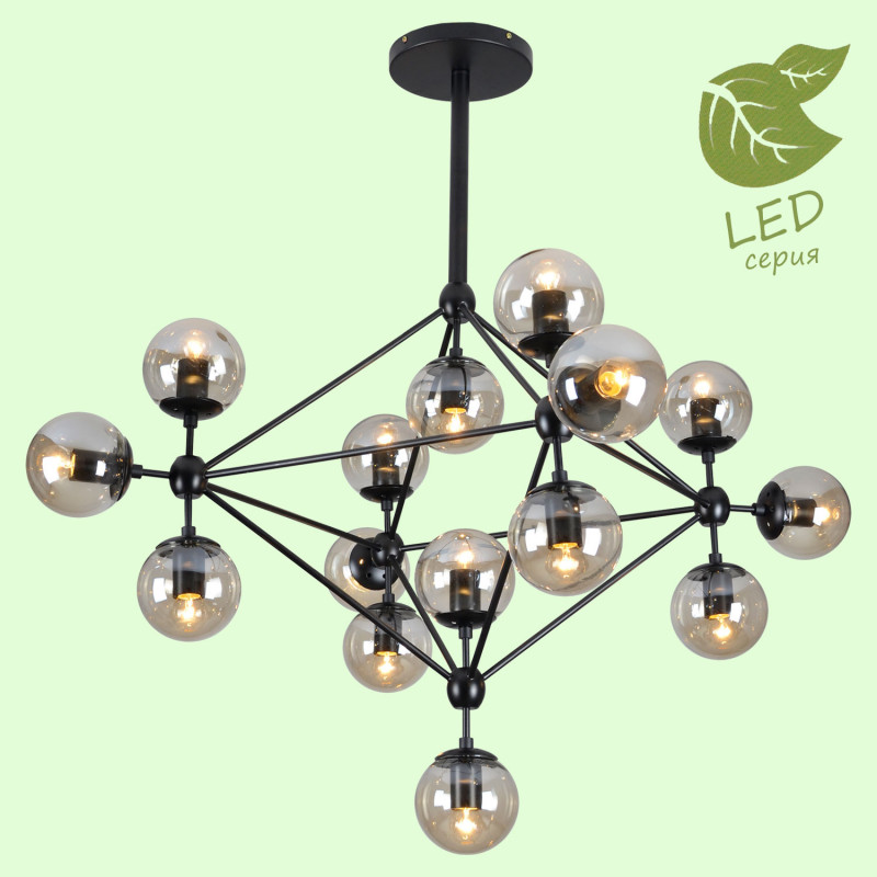 Люстра на штанге Lussole Loft Hartwell GRLSP-8165