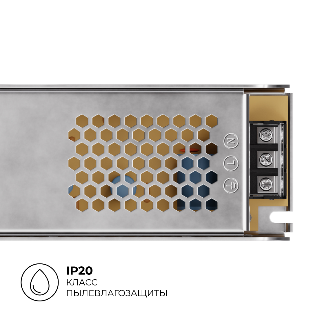 Блок питания Apeyron 24В, 250Вт, 170-264В, 10,4А, IP20 03-159