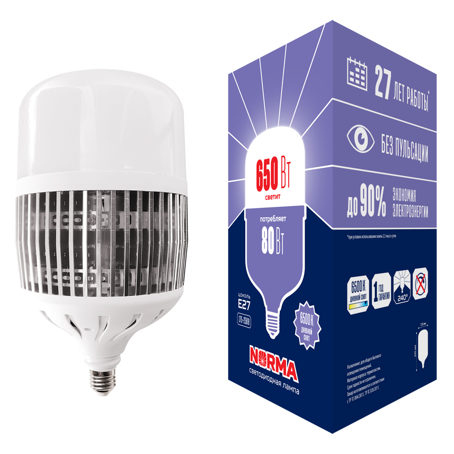 Лампа светодиодная Volpe Norma LED-M80-80W/6500K/E27/FR/NR UL-00006796